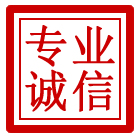 肃南管道清理
